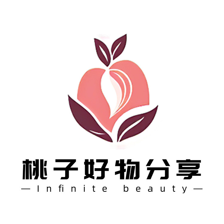 桃子好物分享
