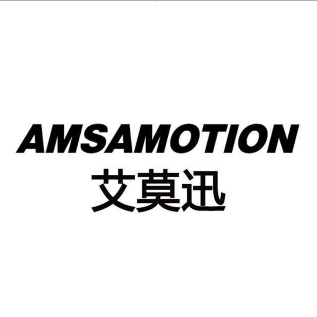 艾莫迅友诚企业店