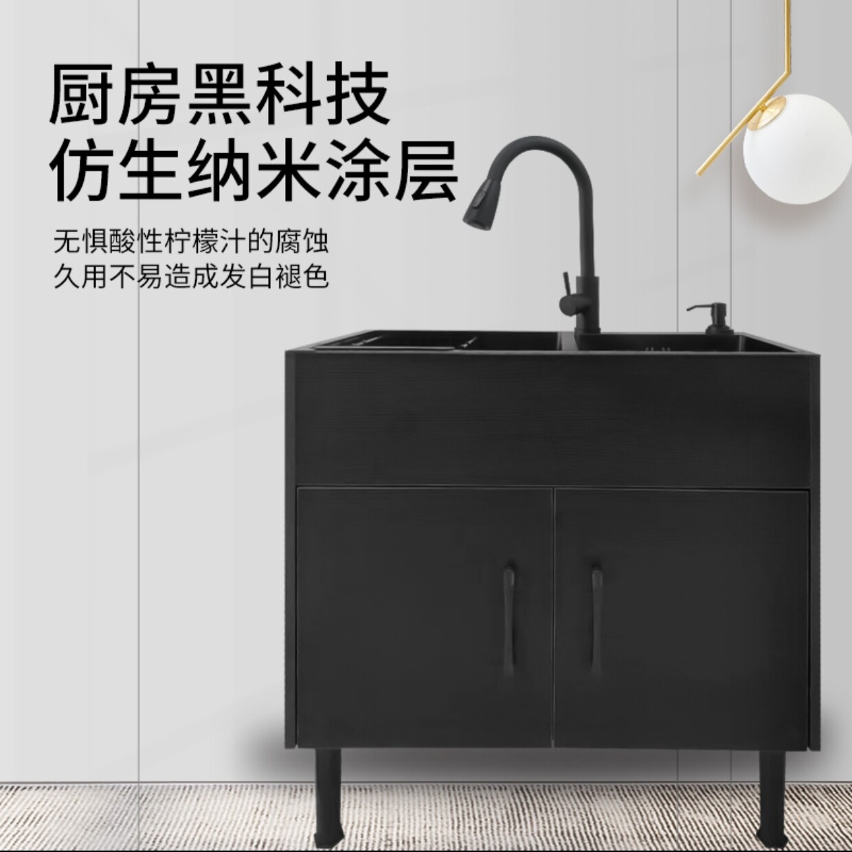 恒达卫浴柜