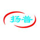 和柔电缆工厂店