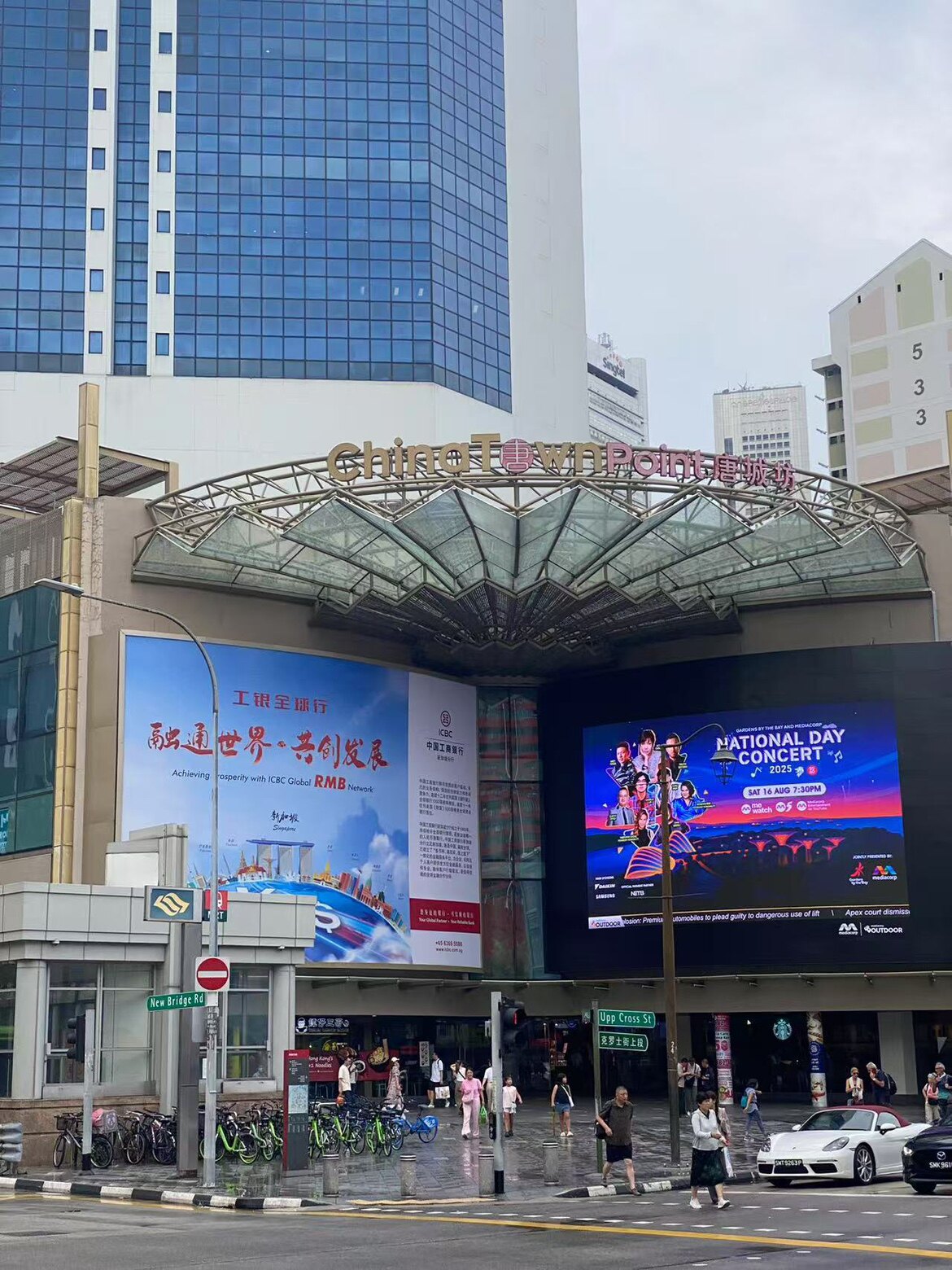 泽钧新加坡馆 店铺LOGO