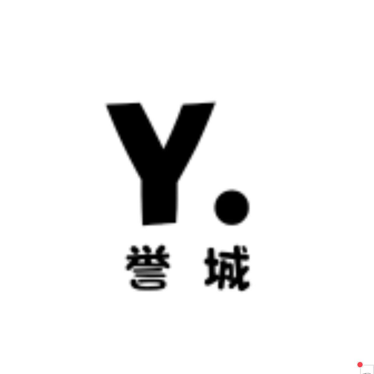 细数繁华落尽1990