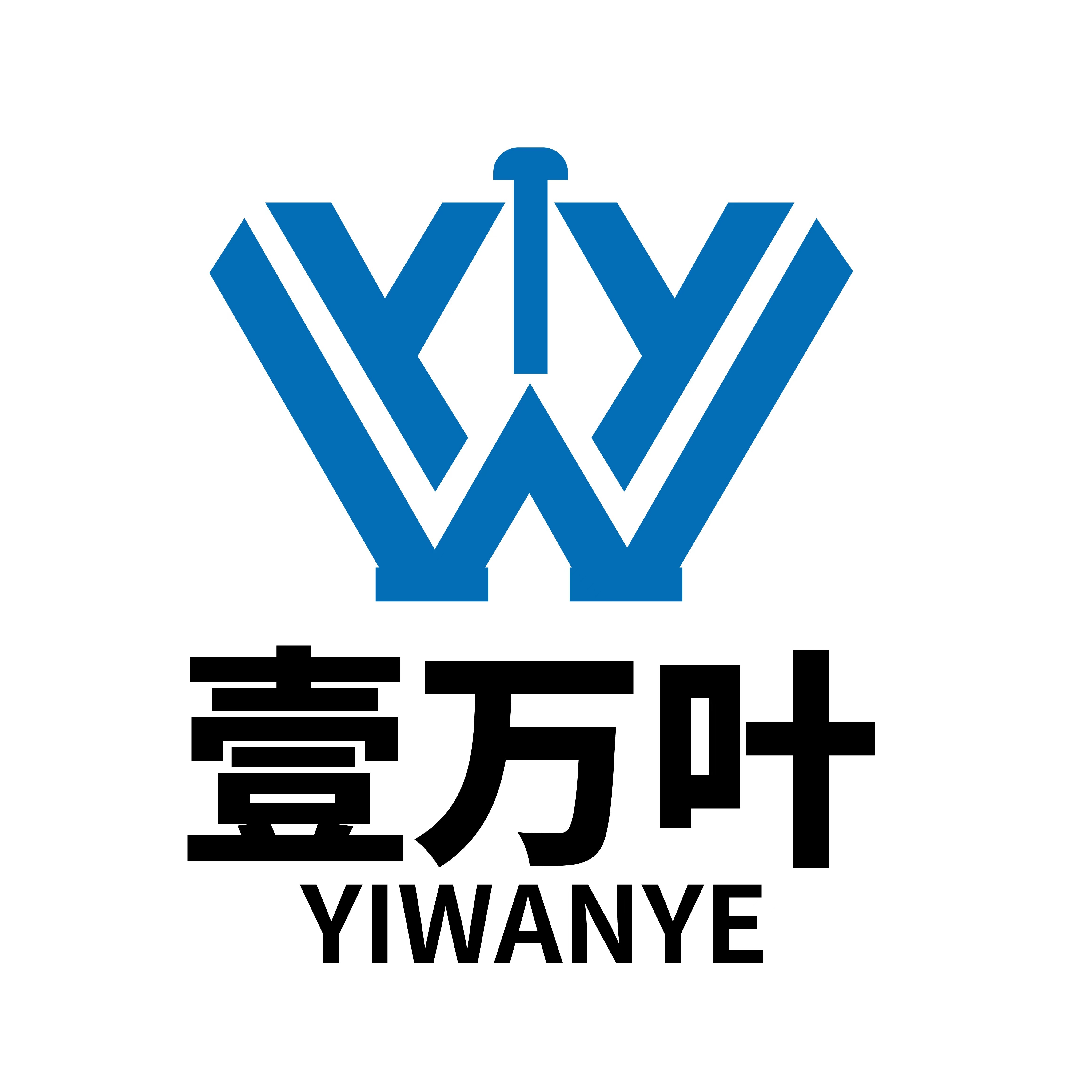 壹万叶驱虫专家店