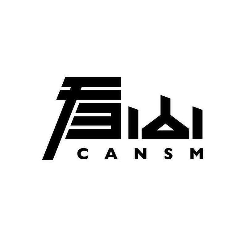 看山人形社