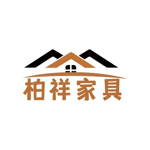 柏祥家具 店铺LOGO