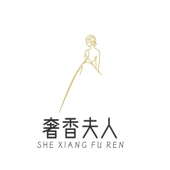 奢香夫人婚纱礼服