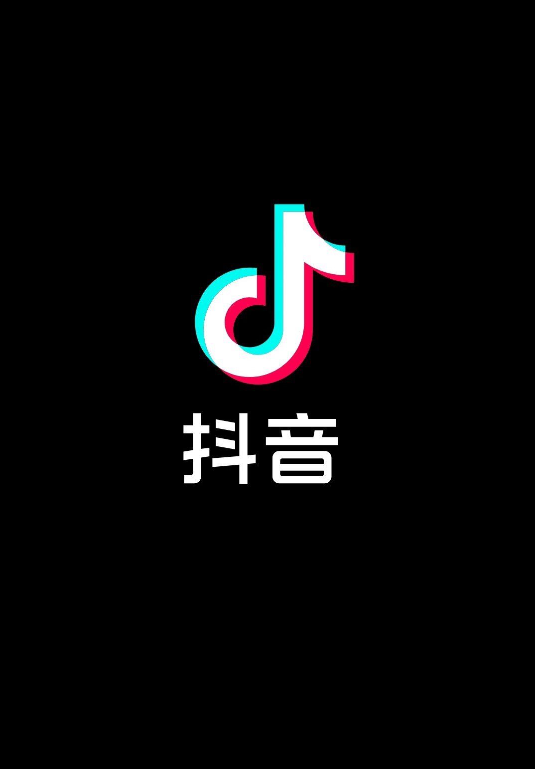 德国黑科技百货商城
