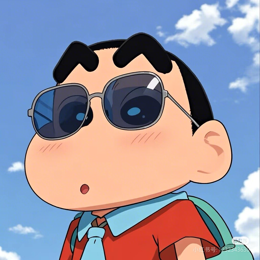 e神 美妆研究所