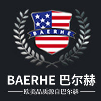 巴尔赫商用厨电企业店