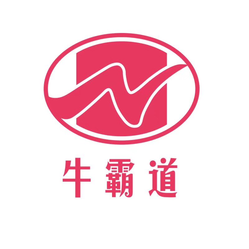 牛霸道正品舞鞋店