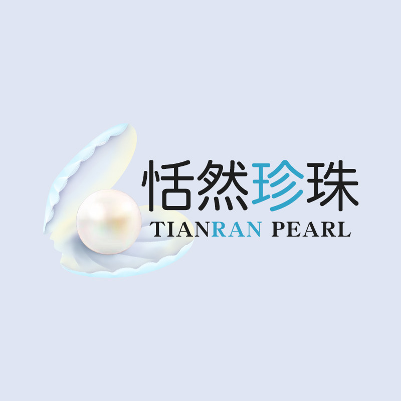 恬然珍珠