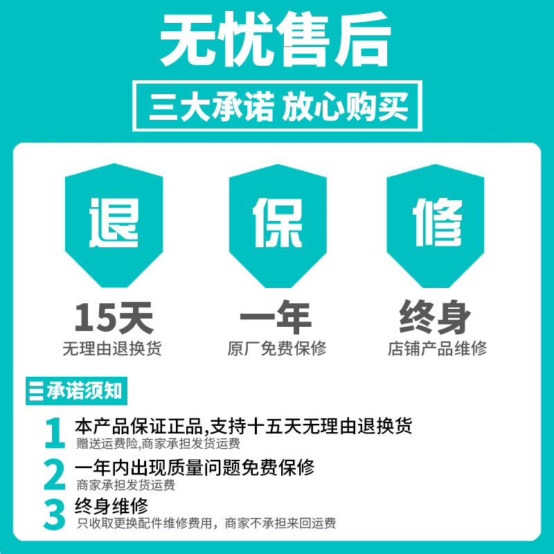 精亦诚五金工厂