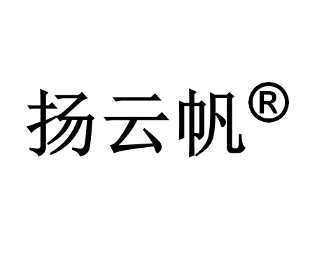 扬云帆的小店 店铺LOGO