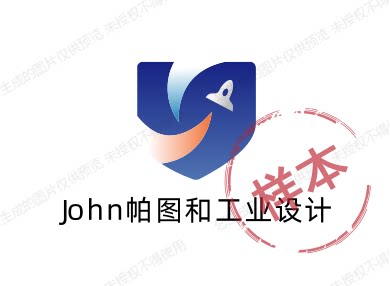 John帕图和工业设计