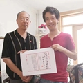 悼红轩书店