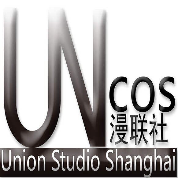 漫联社UNCos