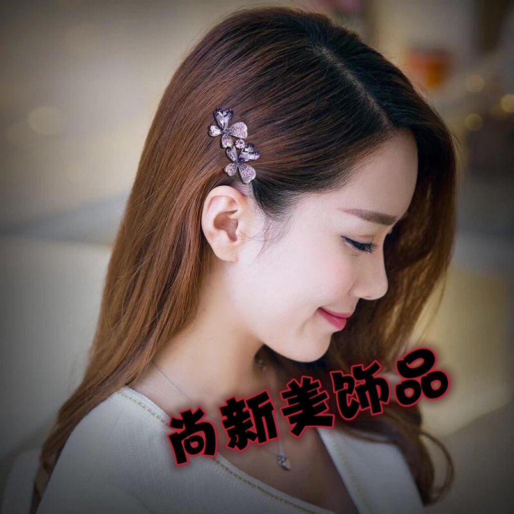 尚新美饰品