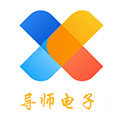 导师电子设计