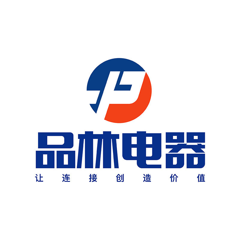 济南品林电器有限公司