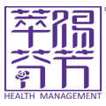萃赐私密十年老店