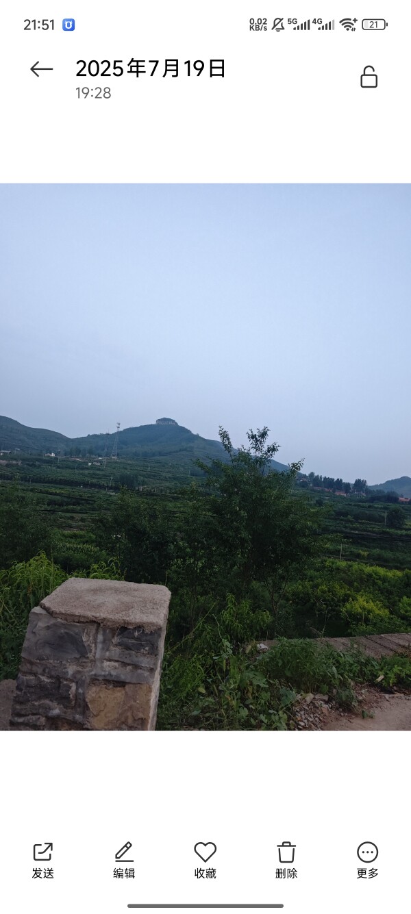 沂蒙山蒙阴蜜桃农产品