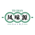 凤味源东北特产店