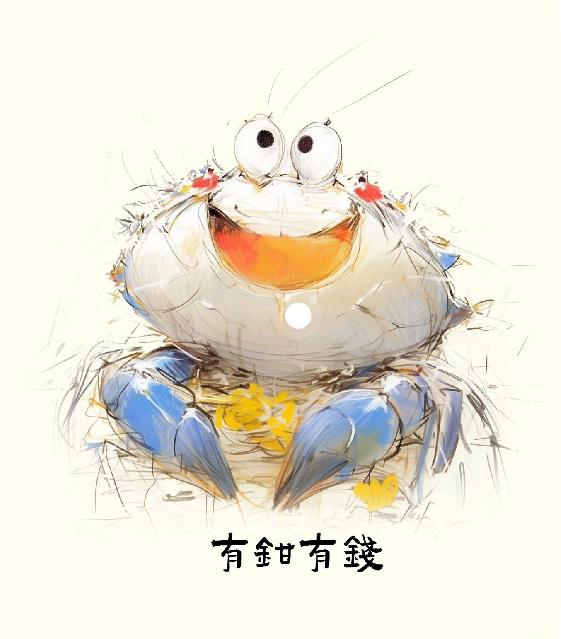 铖溪萌宠 店铺LOGO