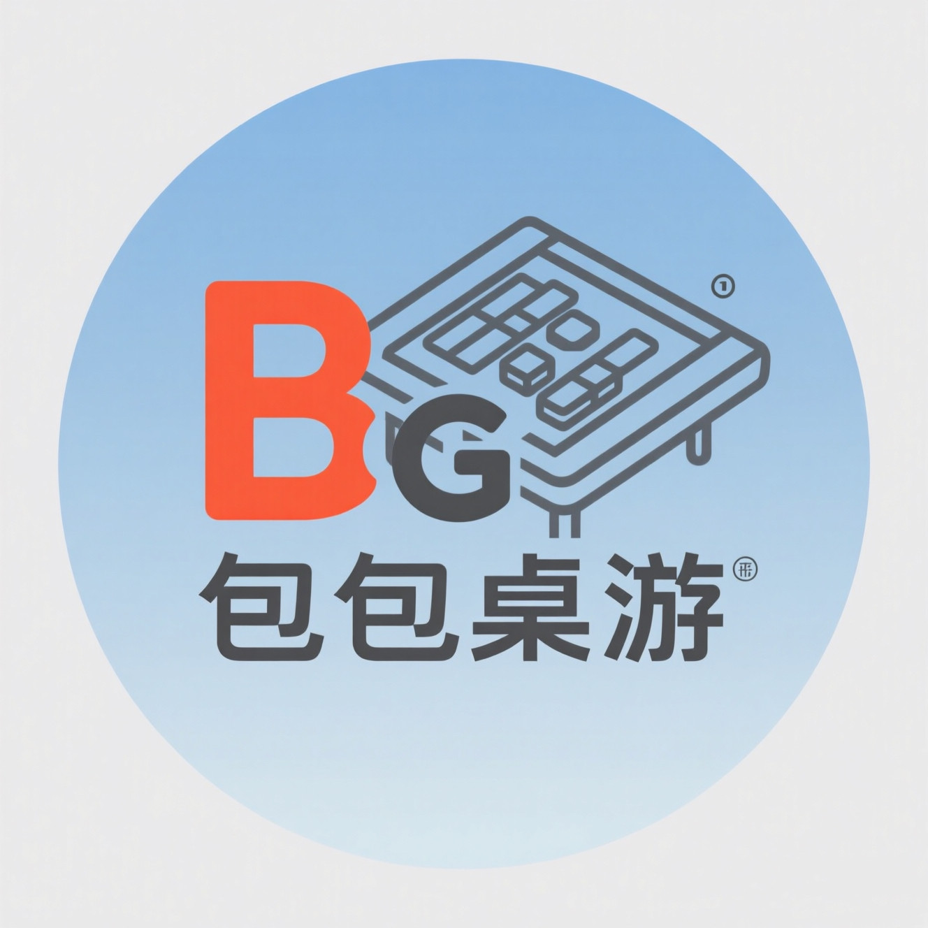 包包桌游