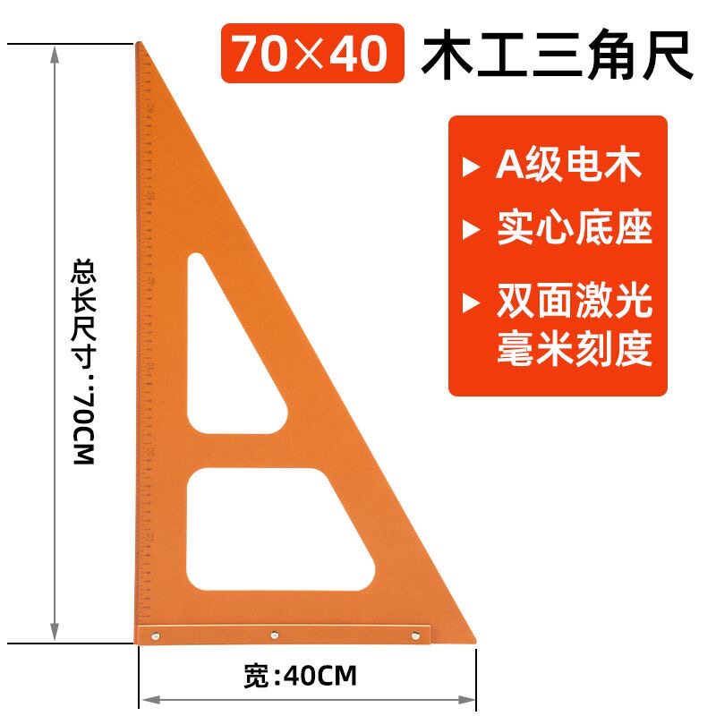 木工精品工厂 店铺LOGO