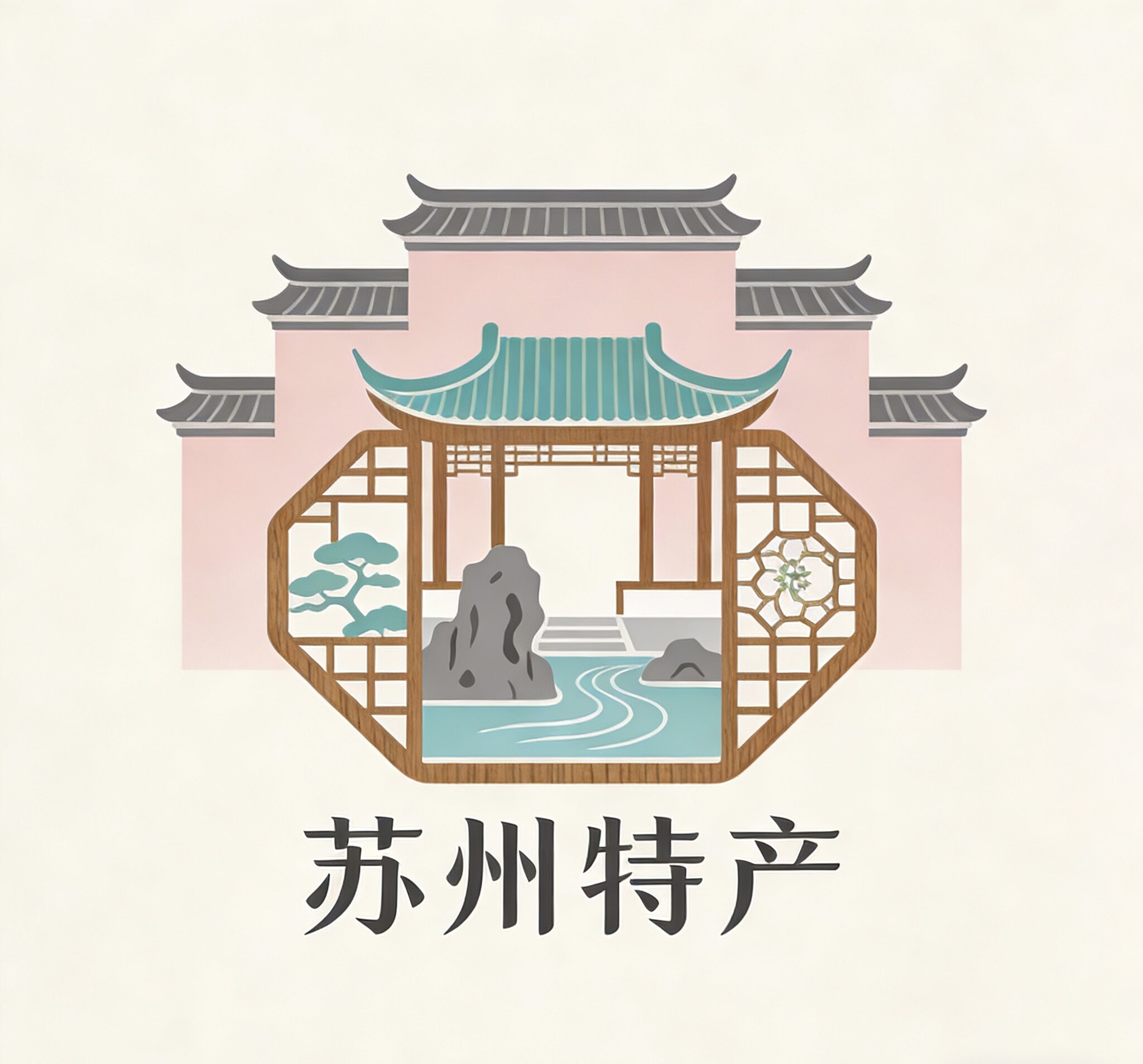 苏州特产超市