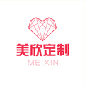 美欣定制 店铺LOGO