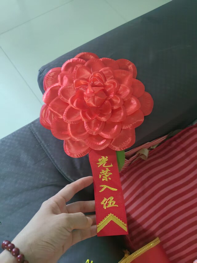 国王户外运动店