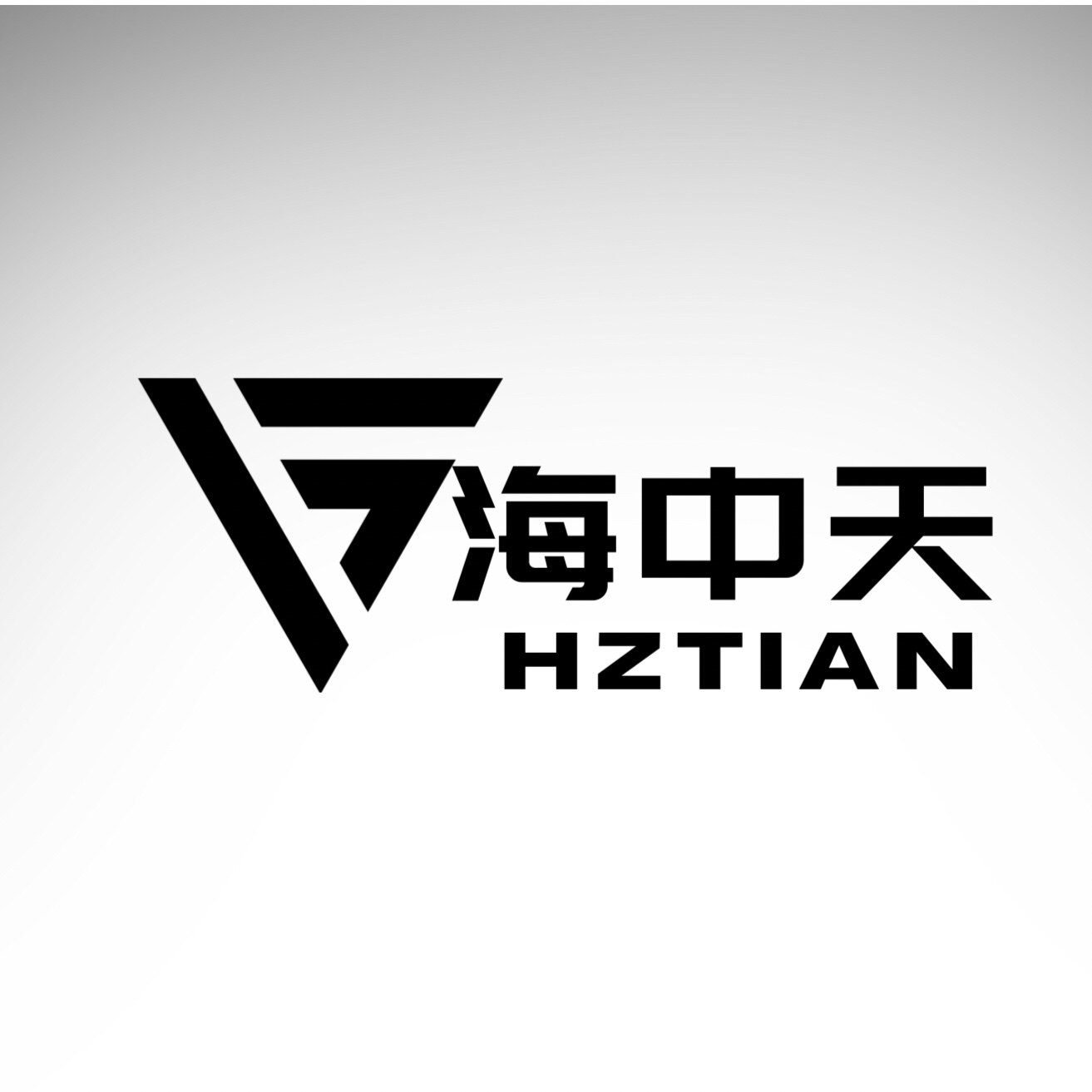 海中天源头工厂店
