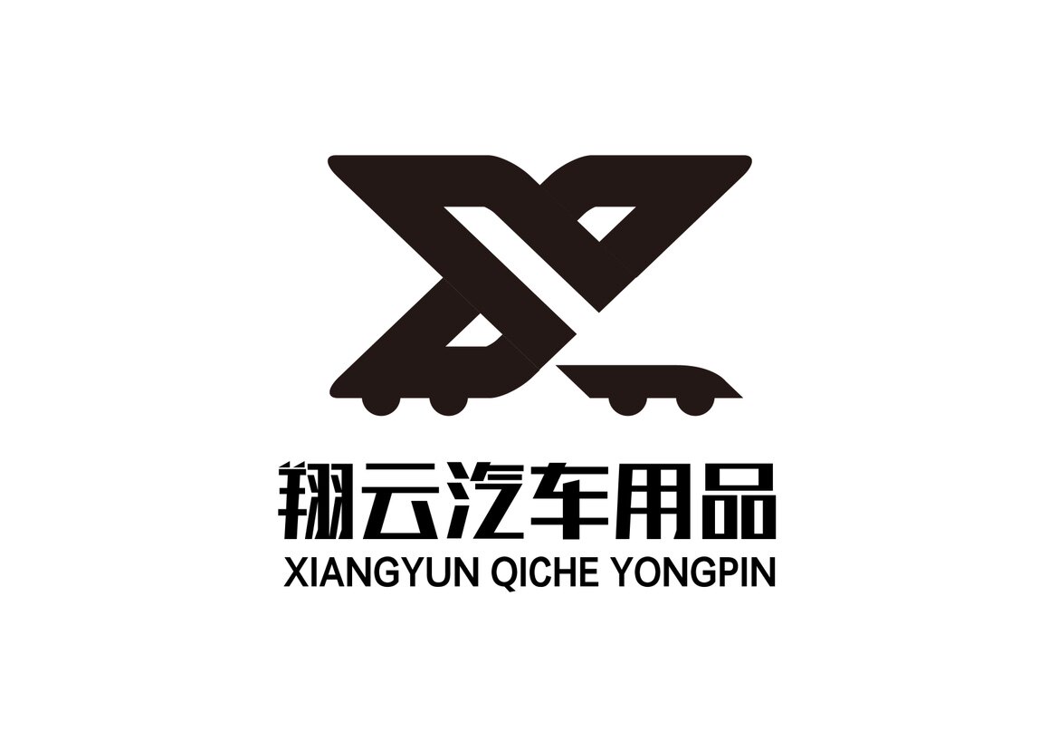翔云汽车用品改装