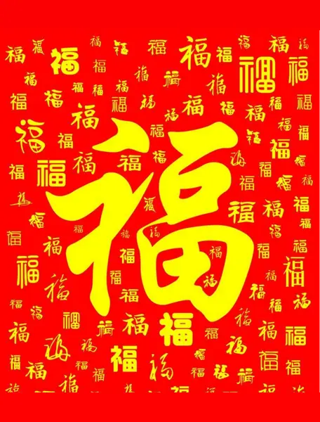 梓嘉鑫铭包