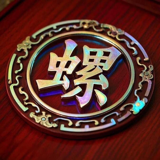 贝壳映象企业店 店铺LOGO