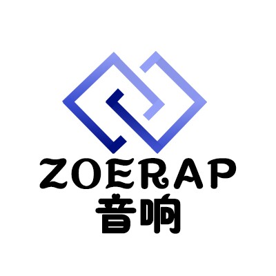 ZOERAP音响元件
