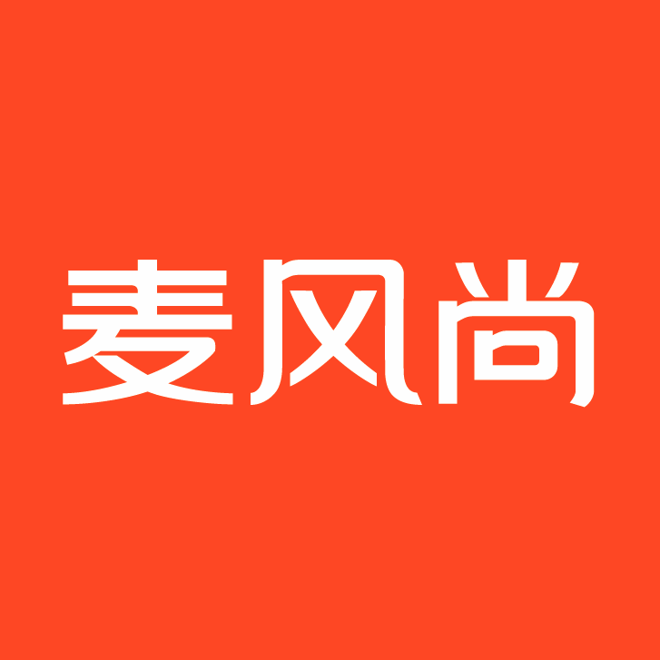 麦风尚黄酒