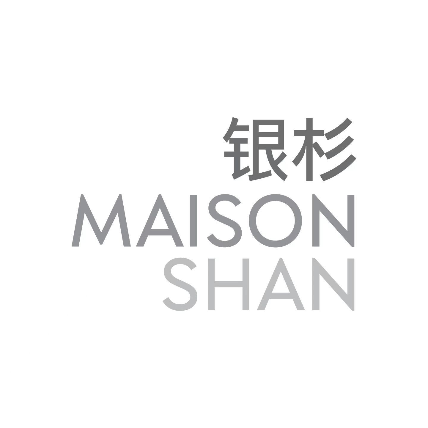 银杉Studio官方店