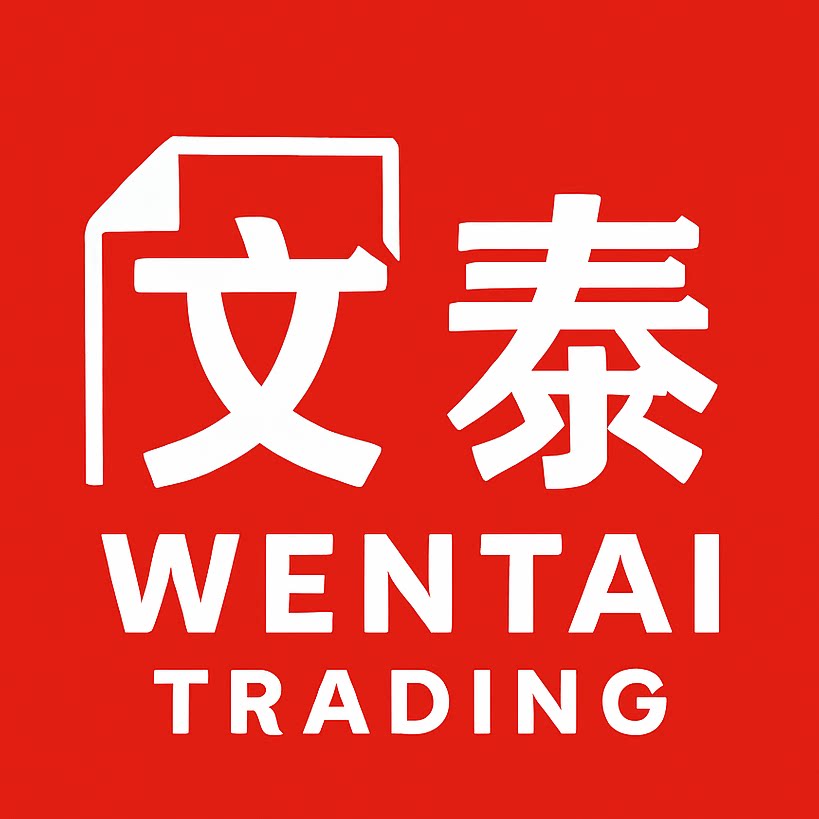 得力文泰专卖店