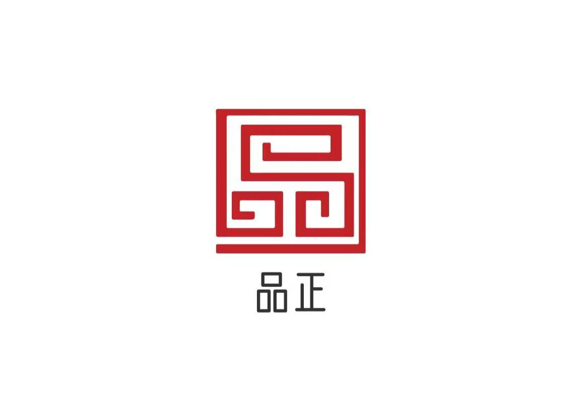 品正家居生活馆