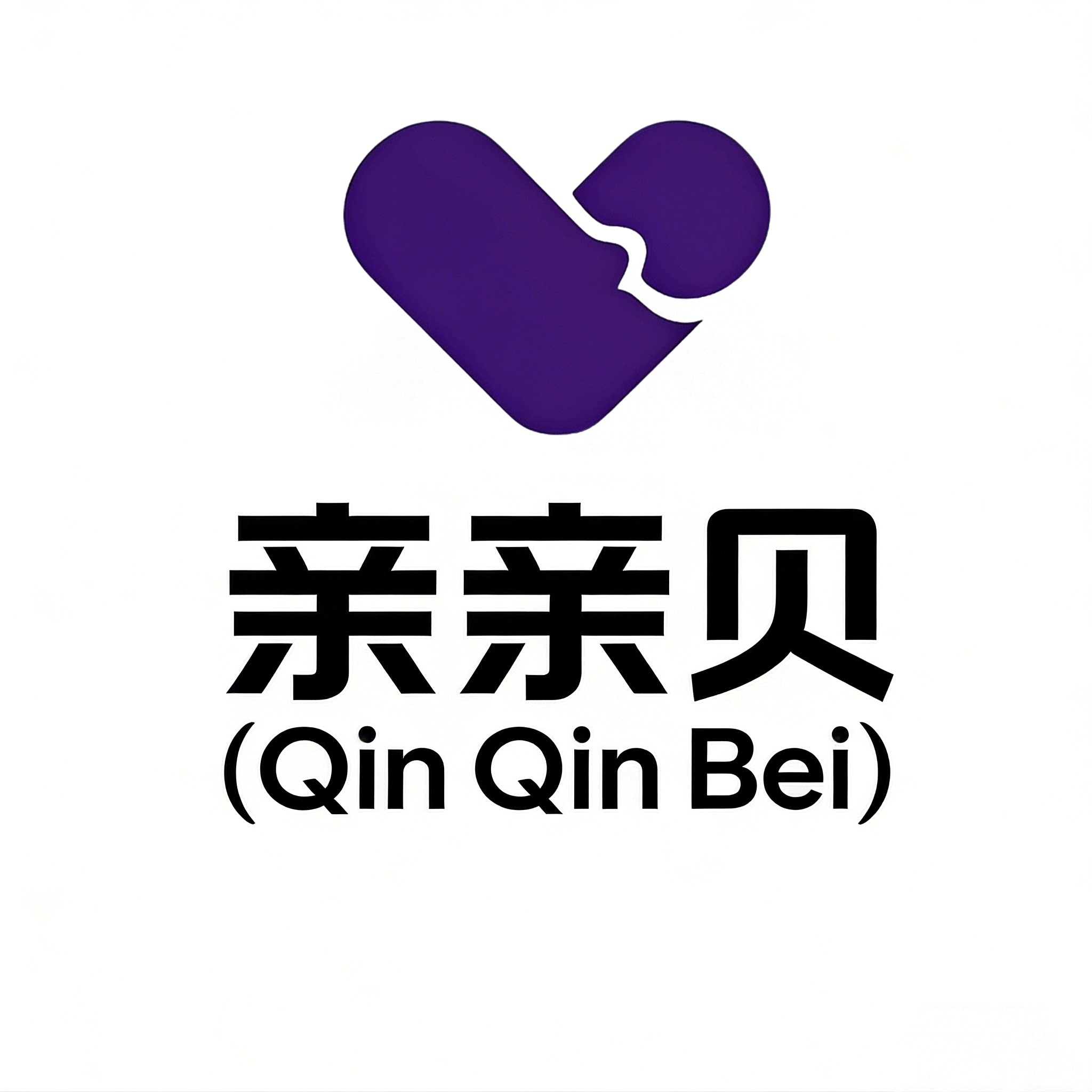 亲亲贝母婴店铺