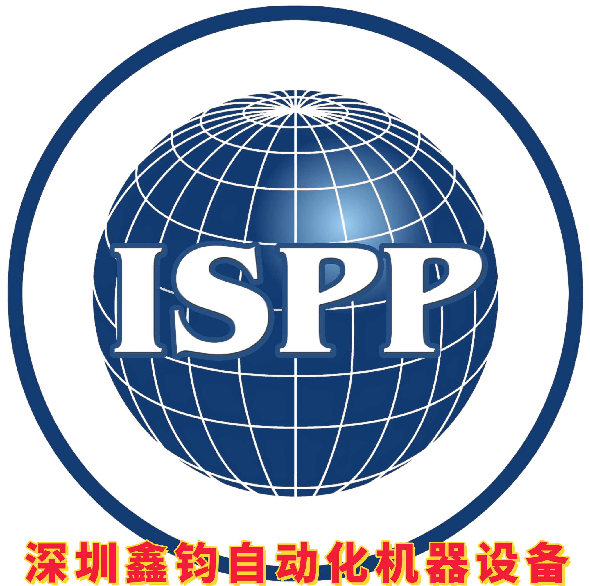 深圳崎控自动化工控设备