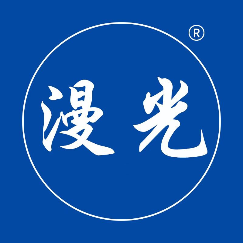 漫光系列工矿灯