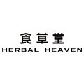 herbalheaven食草堂官方旗舰店