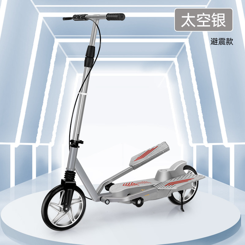 吉卡迪 骑行户外运动