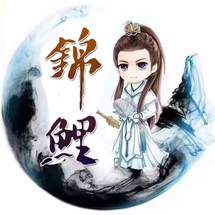 锦鲤素材资源