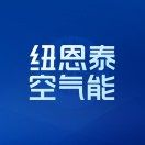 纽恩泰旗舰店