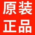 进口百货商铺