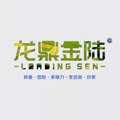 LOADING SEN传仪官方企业店 店铺LOGO